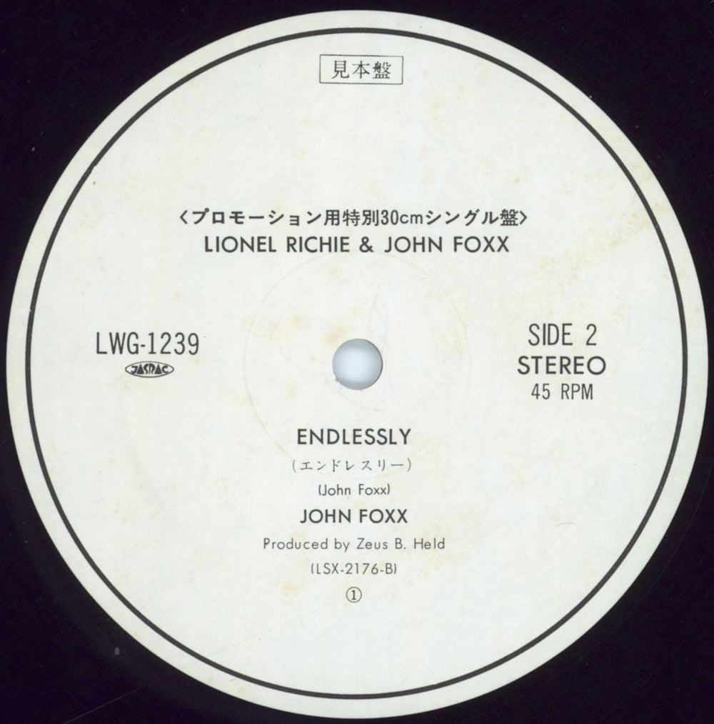 John Foxx Endlessly Japanese Promo 12" vinyl single (12 inch record / Maxi-single)