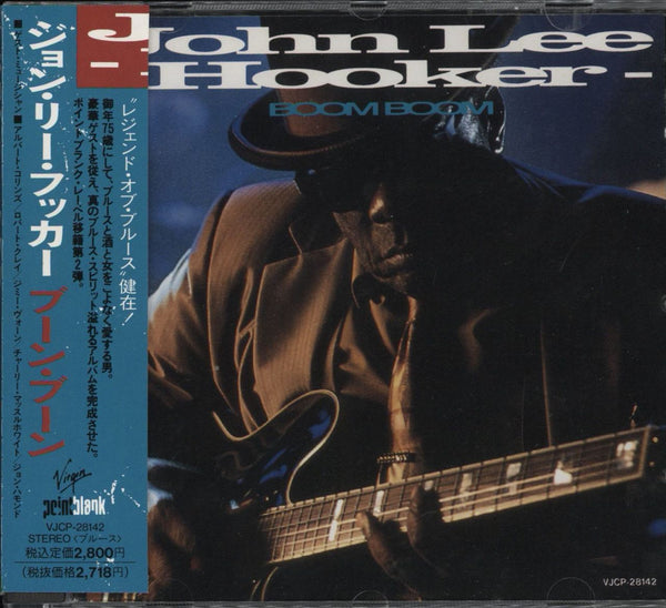 John Lee Hooker Boom Boom Japanese CD album — RareVinyl.com