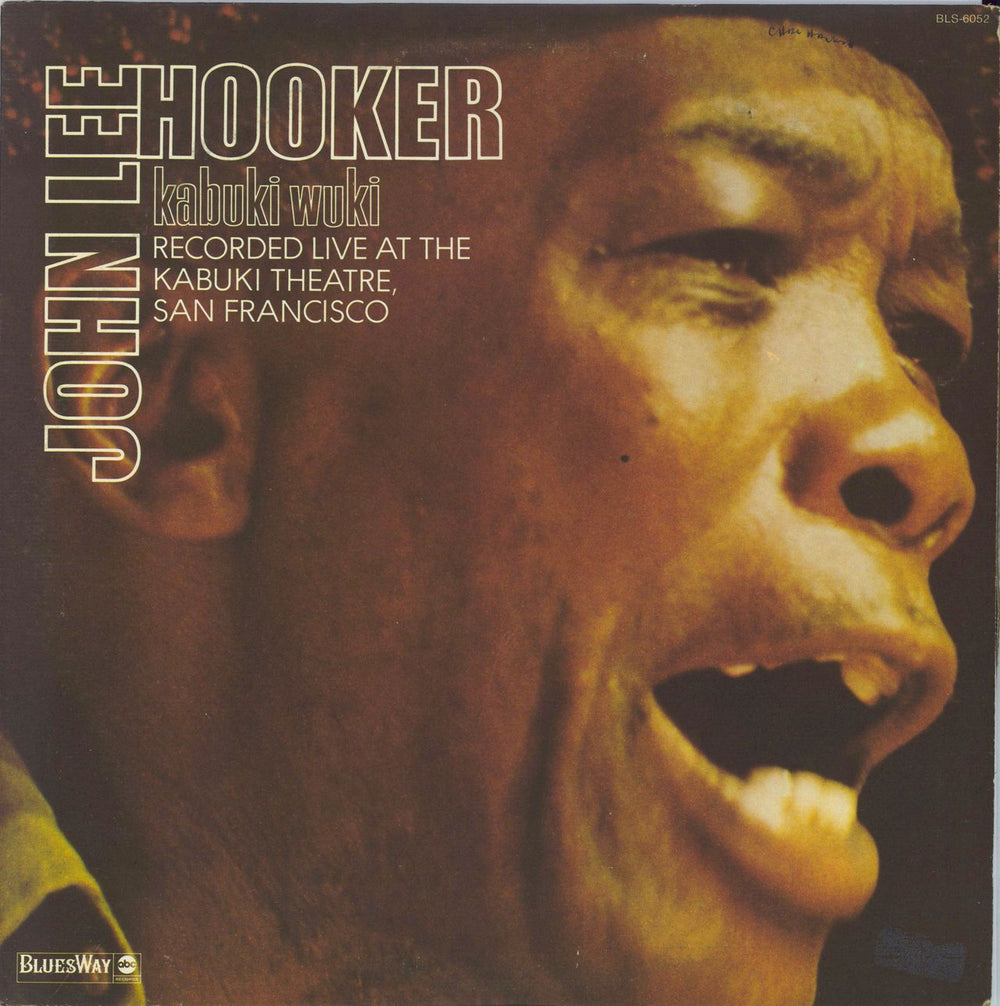 John Lee Hooker Kabuki Wuki - White label US Promo vinyl LP album (LP record) BLS-6052