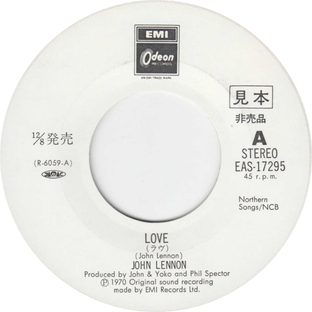 John Lennon Love Japanese Promo 7" vinyl single (7 inch record / 45) LEN07LO226255