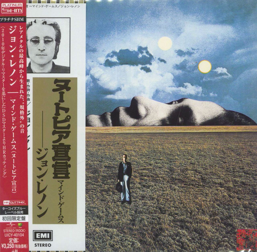 John Lennon Mind Games - Platinum SHM-CD Japanese SHM CD UICY-40104