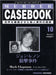 John Lennon Murder Casebook Japanese magazine MURDERCASEBOOK