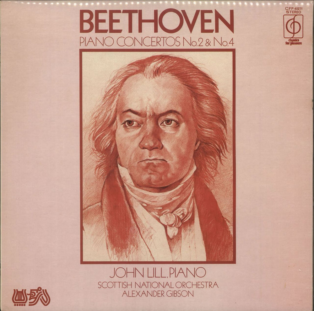 John Lill Beethoven: Piano Concertos No. 2 & No. 4 UK vinyl LP album (LP record) CFP40271