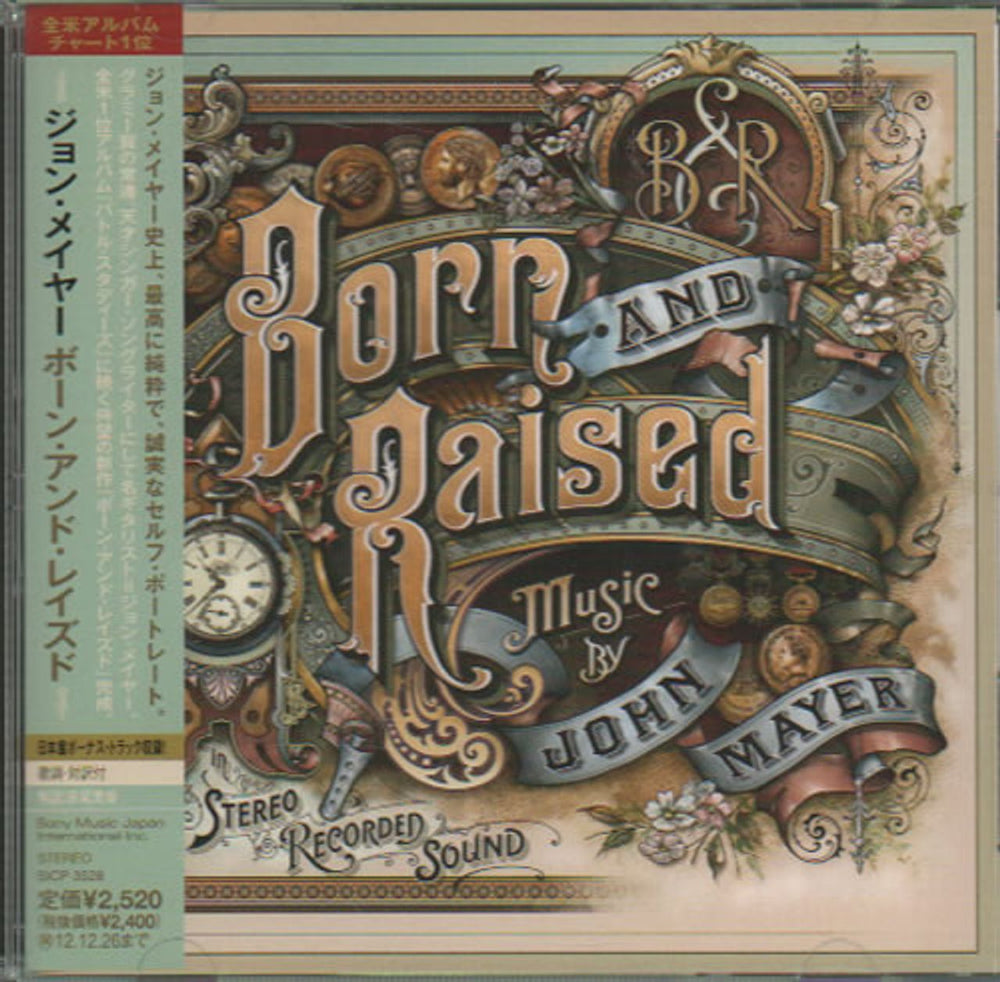 John Mayer Born And Raised Japanese Promo CD album (CDLP) SICP3528