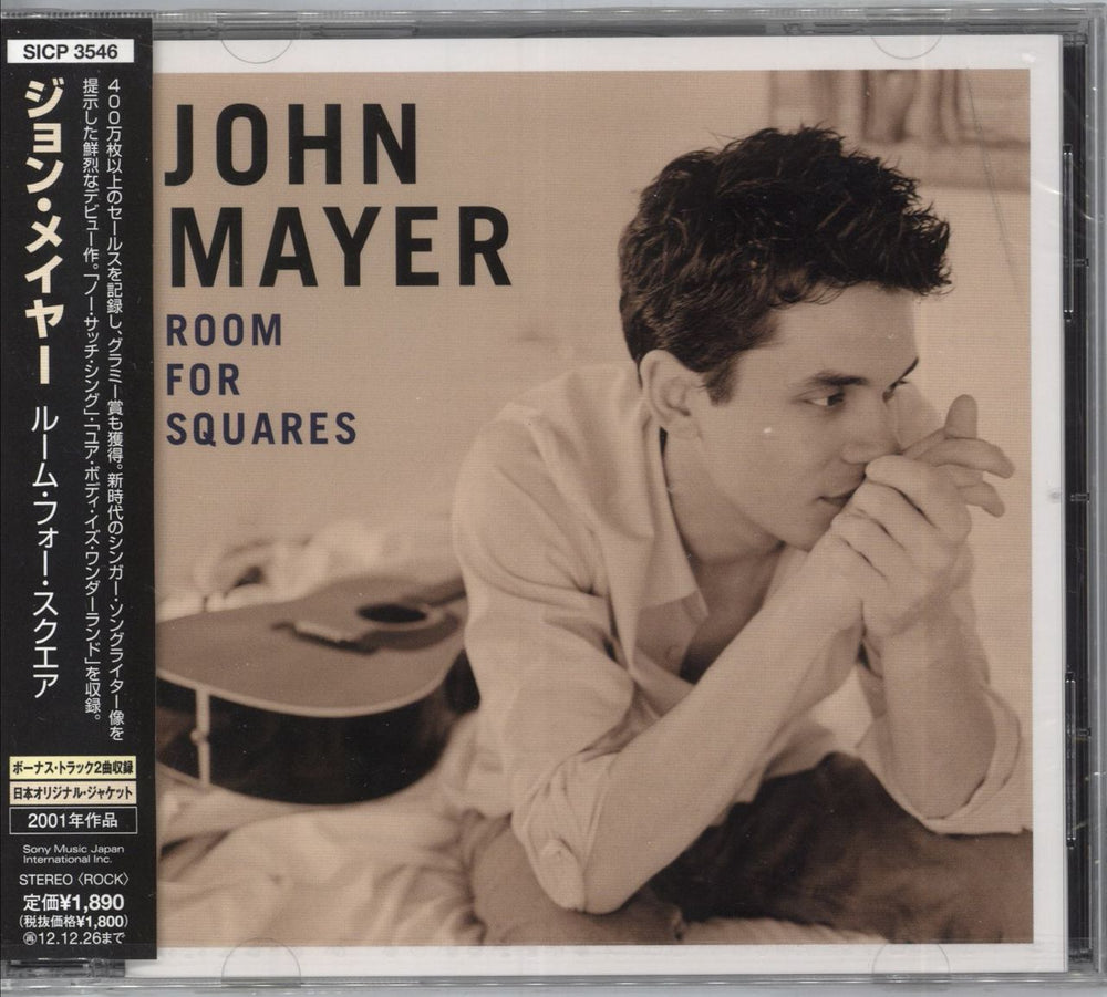 John Mayer Room For Squares Japanese CD album (CDLP) SICP3546