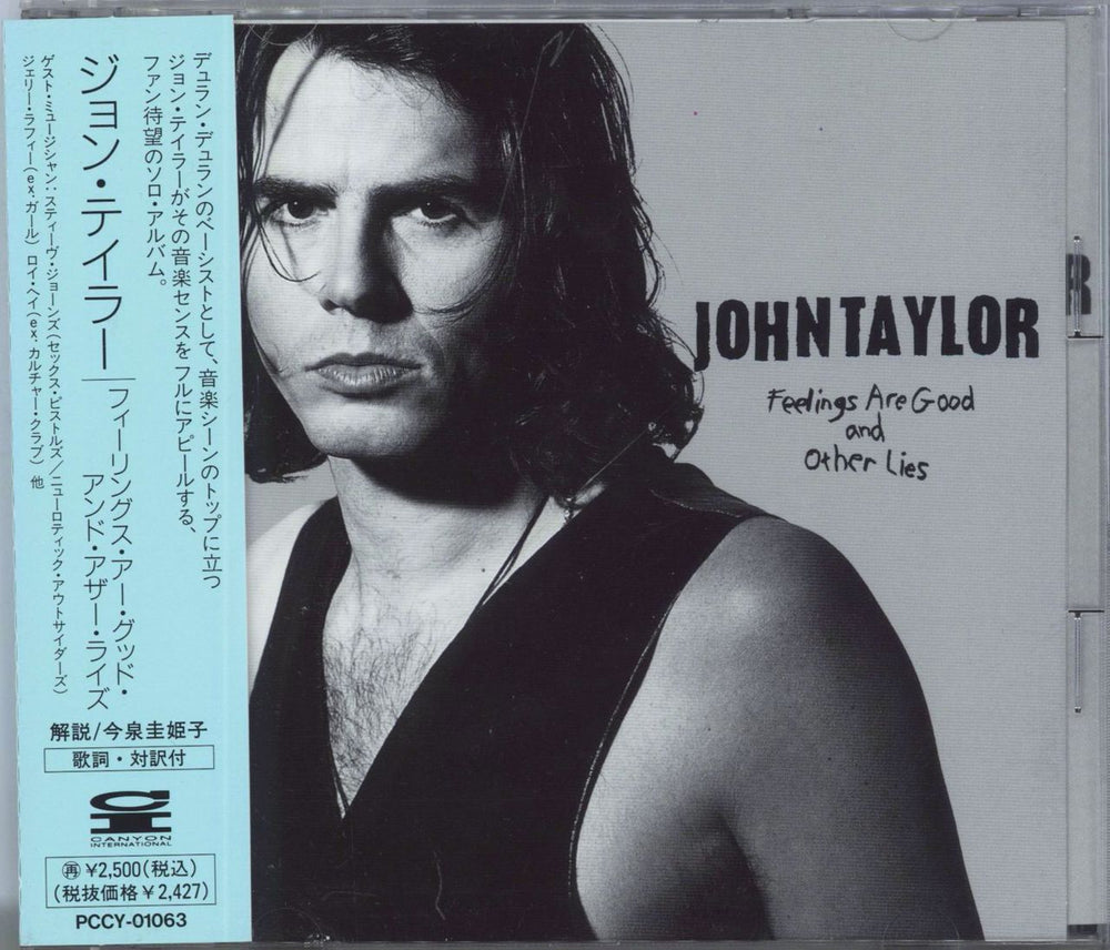 John Taylor Feelings Are Good Japanese CD album (CDLP) PCCY-01063