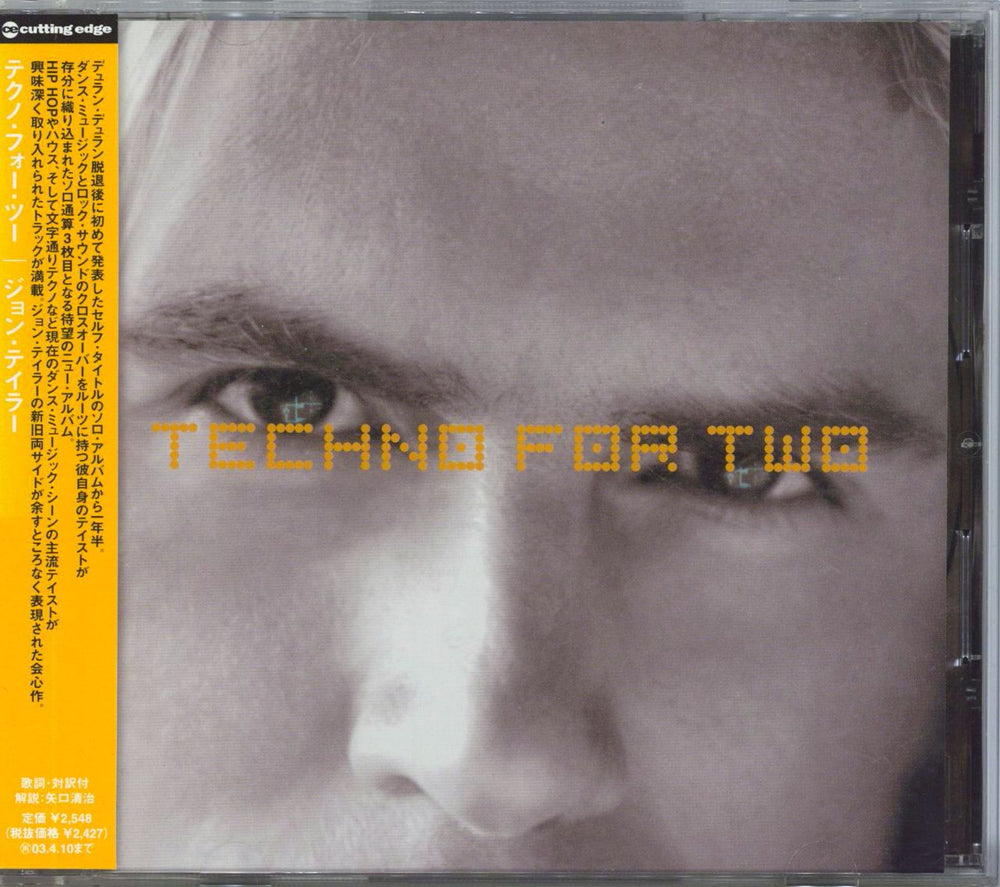 John Taylor Techno For Two Japanese CD album (CDLP) CTCR-14174