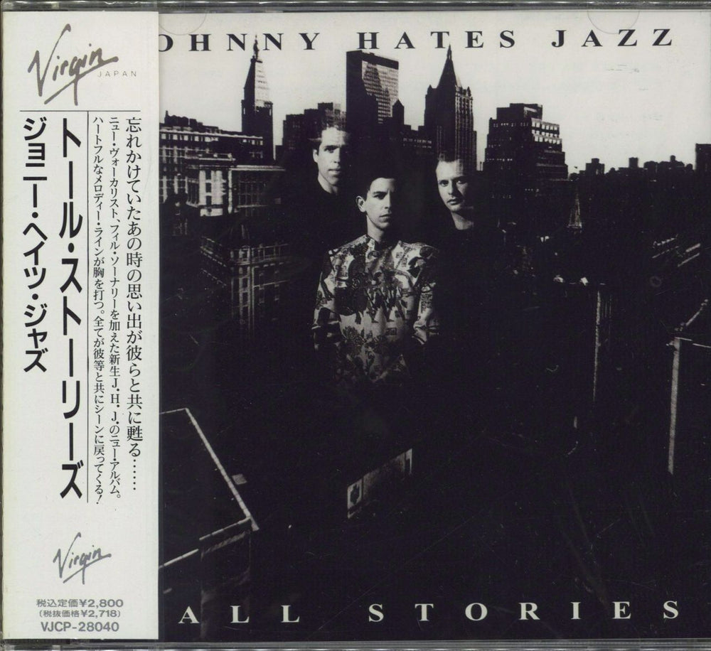 Johnny Hates Jazz Tall Stories - Sealed Japanese Promo CD album (CDLP) VJCP-28040