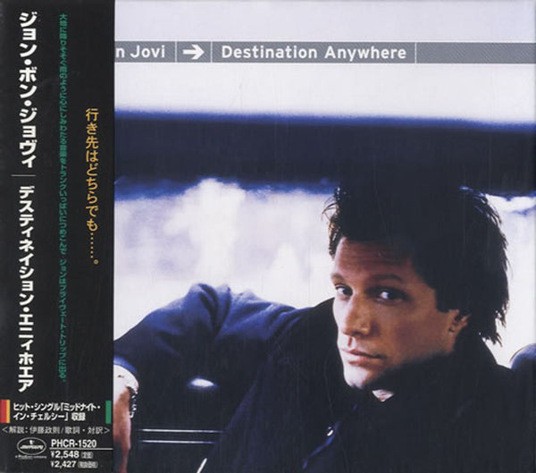jon-bon-jovi-destination-