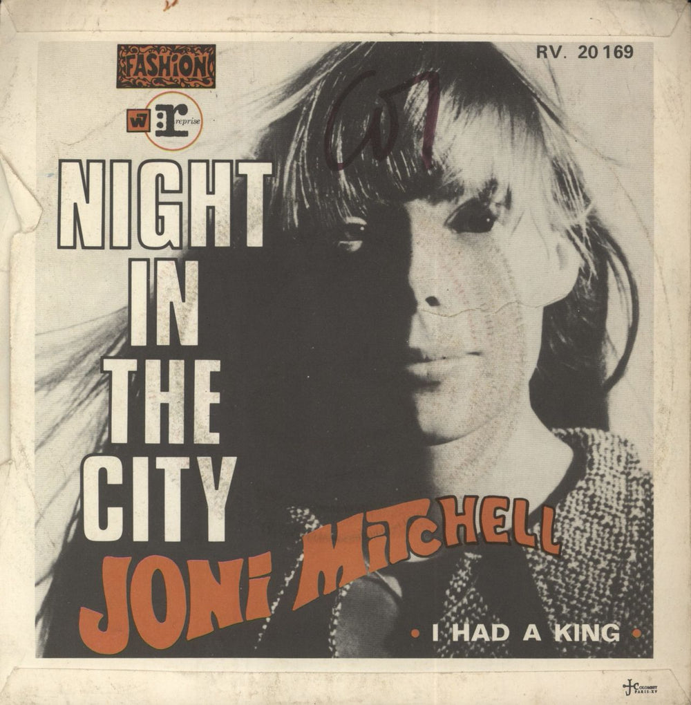 Joni Mitchell Night In The City French 7" vinyl single (7 inch record / 45)