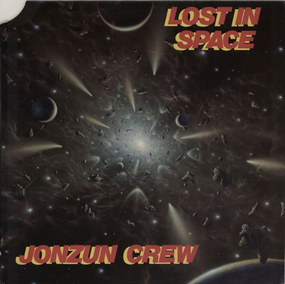 Jonzun Crew Lost In Space US vinyl LP album (LP record) TBLP-1001