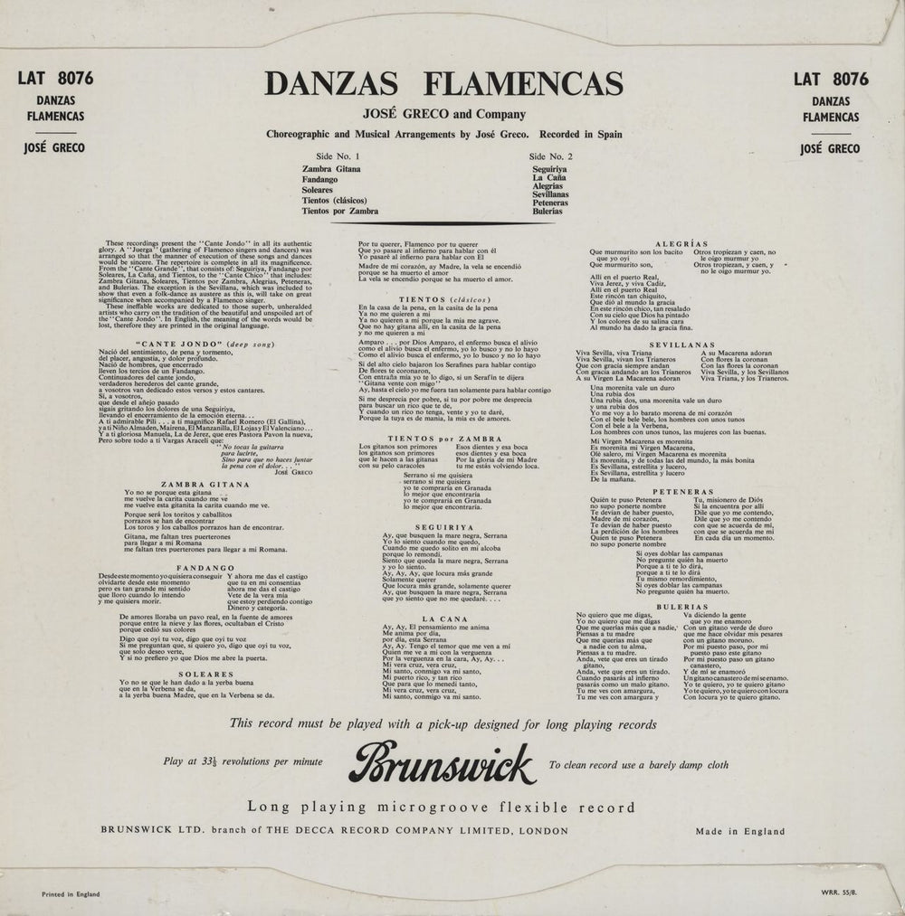 José Greco Danzas Flamencas UK vinyl LP album (LP record)