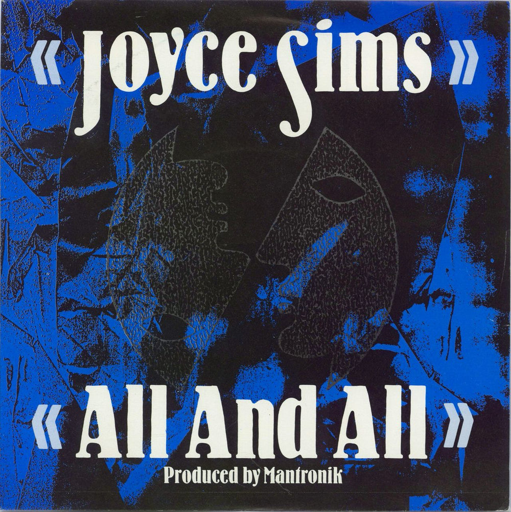 Joyce Sims All And All UK 7" vinyl single (7 inch record / 45) LON94