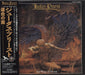 Judas Priest Sad Wings Of Destiny Japanese Promo CD album (CDLP) TECX-20607