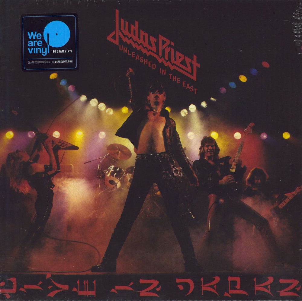 Judas Priest Unleashed In The East (Live In Japan) - 180gm - Sealed UK vinyl LP album (LP record) 88985390801