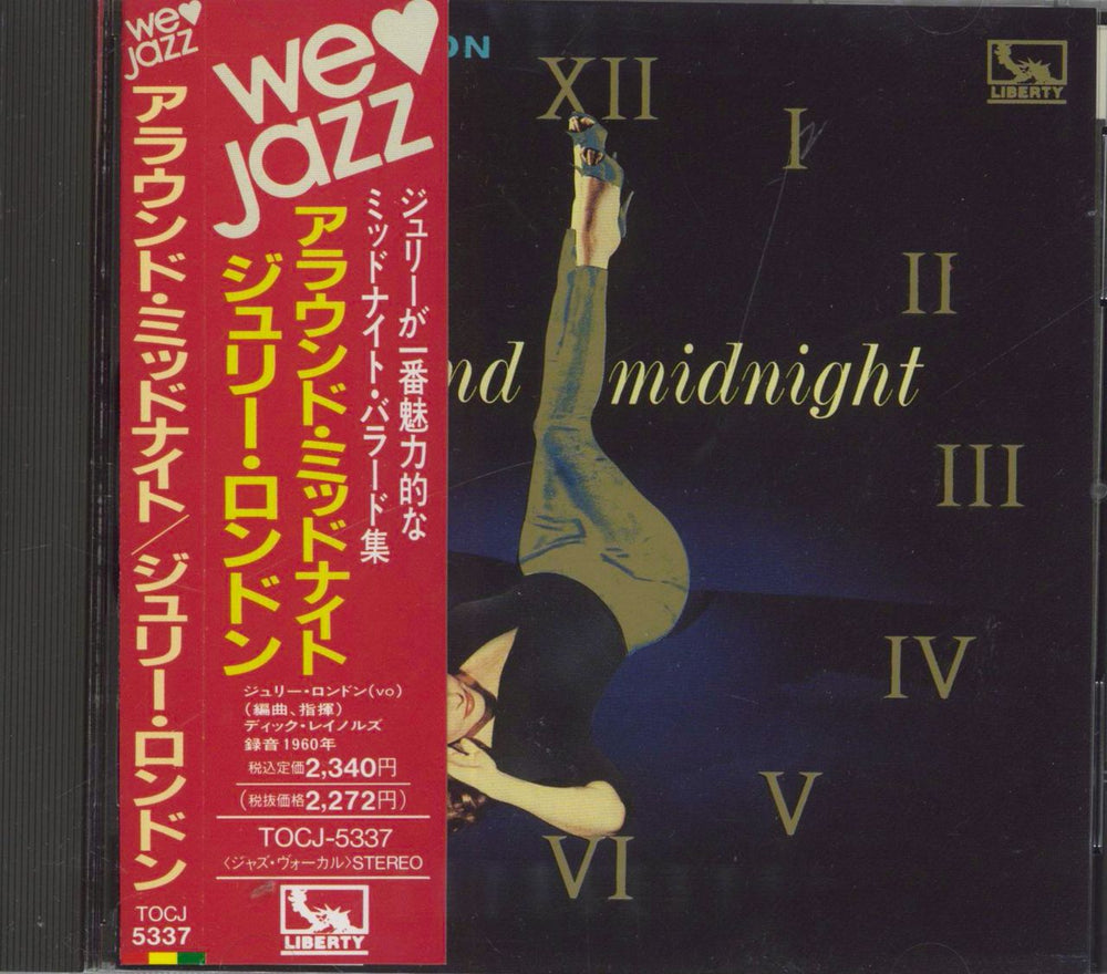 Julie London Around Midnight Japanese CD album (CDLP) TOCJ-5337