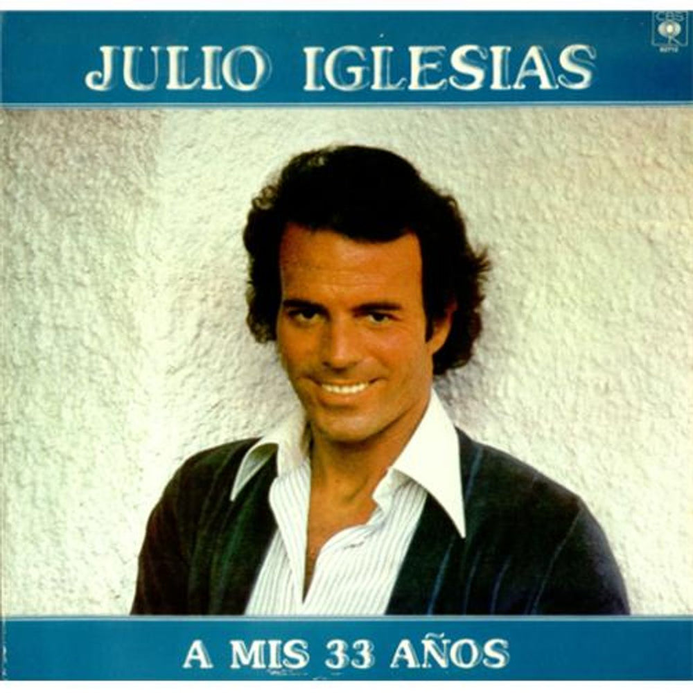 Julio Iglesias A Mis 33 Anos UK vinyl LP album (LP record) 82712