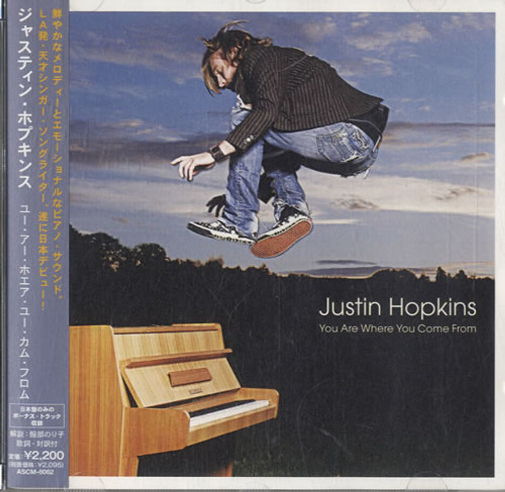 Justin Hopkins You Are Where You Come From Japanese Promo CD album (CDLP) ASCM6062