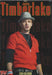 Justin Timberlake 2004 Calendar UK calendar