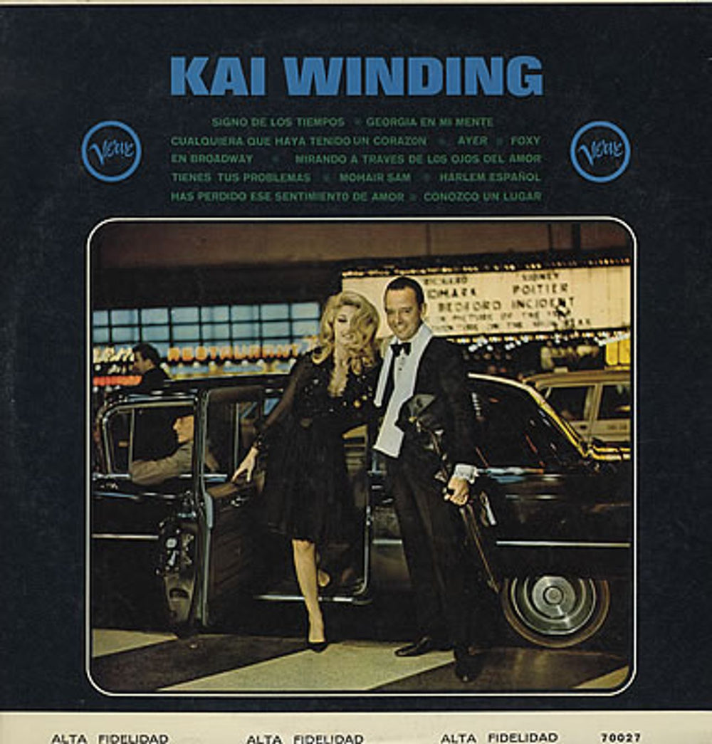 Kai Winding Kai Winding Mexican vinyl LP album (LP record) 70027