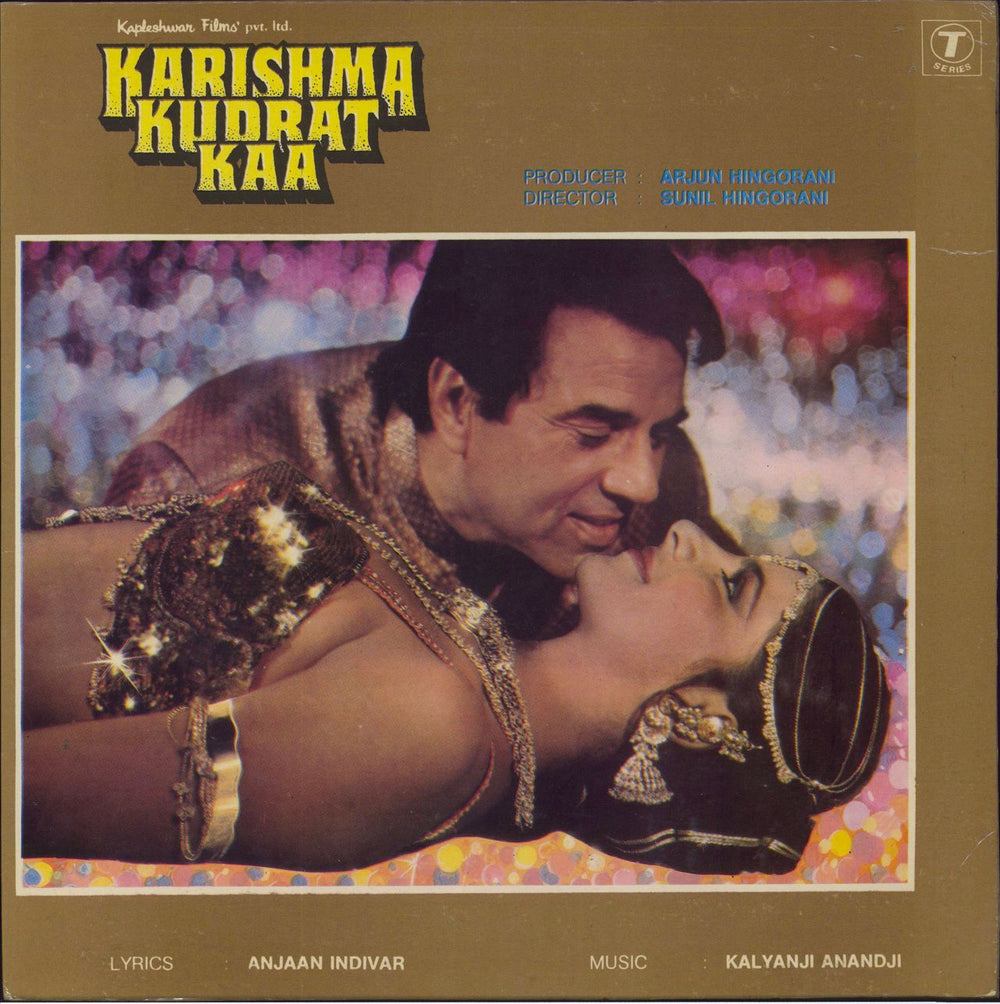 Kalyanji-Anandji Karishma Kudrat Kaa Indian vinyl LP album (LP record) SFLP1061