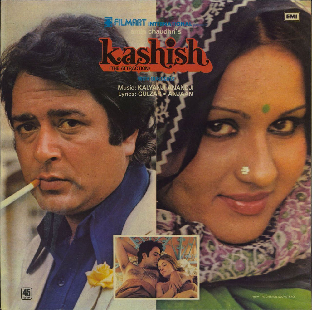 Kalyanji-Anandji Kashish (The Attraction) With Dialogues Indian vinyl LP album (LP record) 45NLP1122