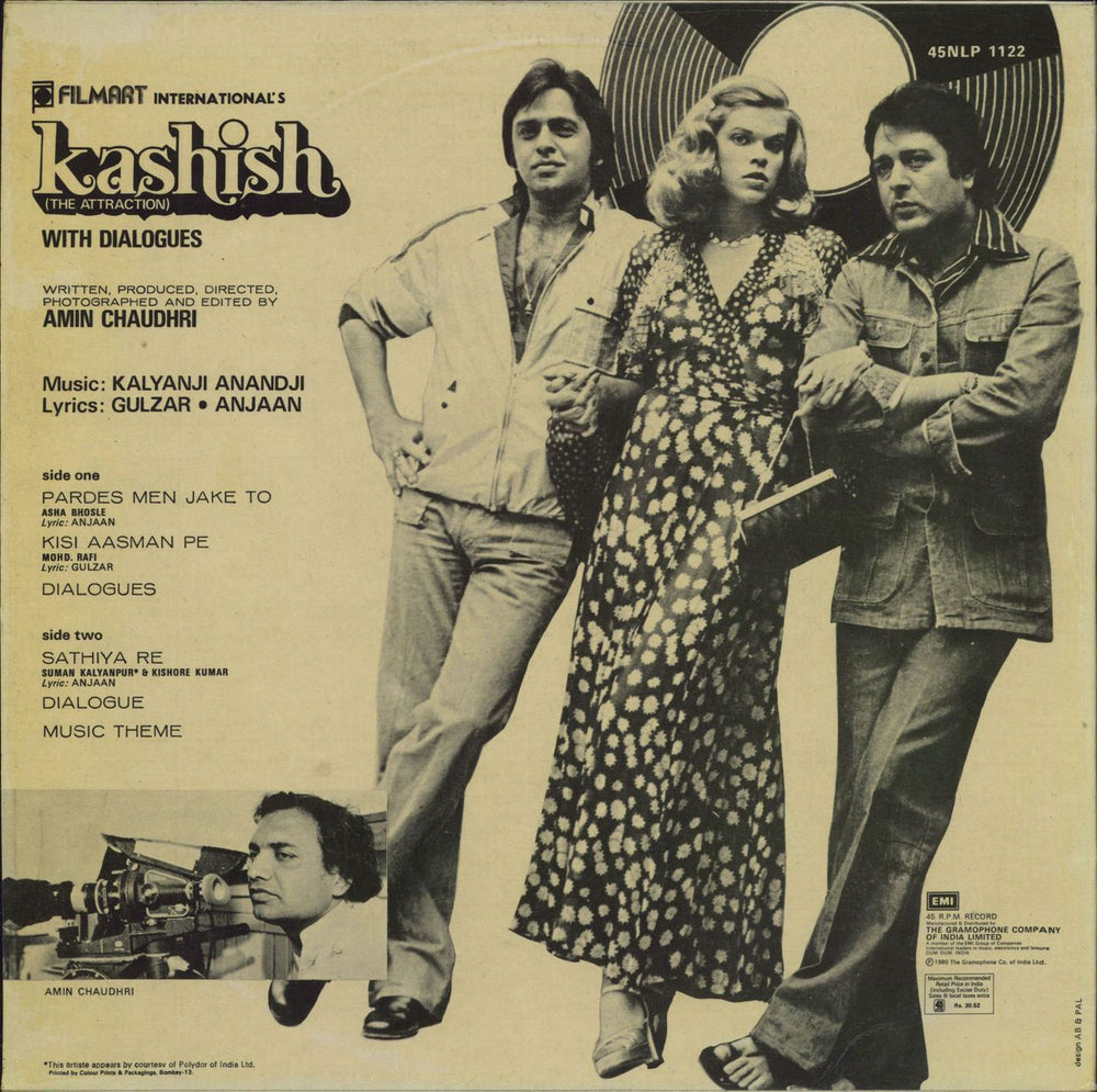 Kalyanji-Anandji Kashish (The Attraction) With Dialogues Indian vinyl LP album (LP record)