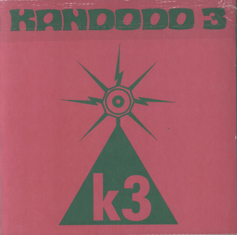 Kandodo K3 - Violet/Green Vinyl UK 2-LP vinyl record set (Double LP Album)