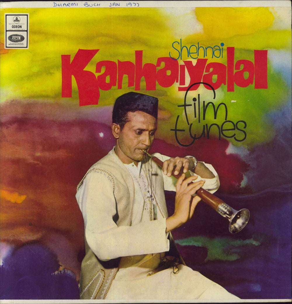 Kanhaiyalal Shehnai Indian vinyl LP album (LP record) S/MOCE4040