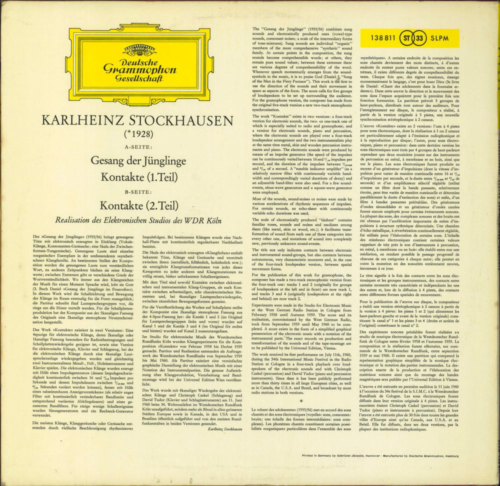 Karlheinz Stockhausen Gesang Der Jünglinge - Kontakte - 2nd German vinyl LP album (LP record)