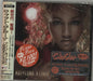 Kat DeLuna 9 Lives Japanese Promo CD album (CDLP) EICP-853