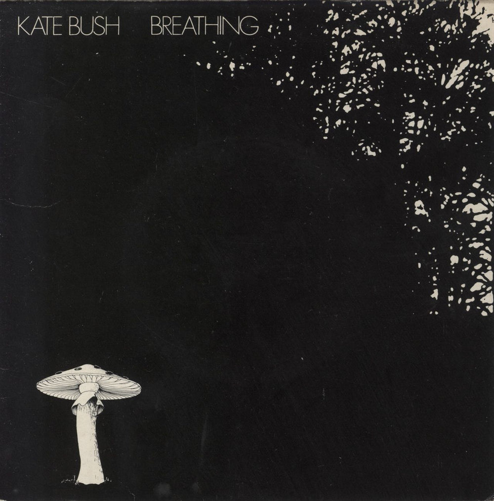 Kate Bush Breathing - Mispress UK 7" vinyl single (7 inch record / 45) EMI5058