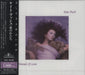 Kate Bush Hounds Of Love Japanese CD album (CDLP) TOCP-71125