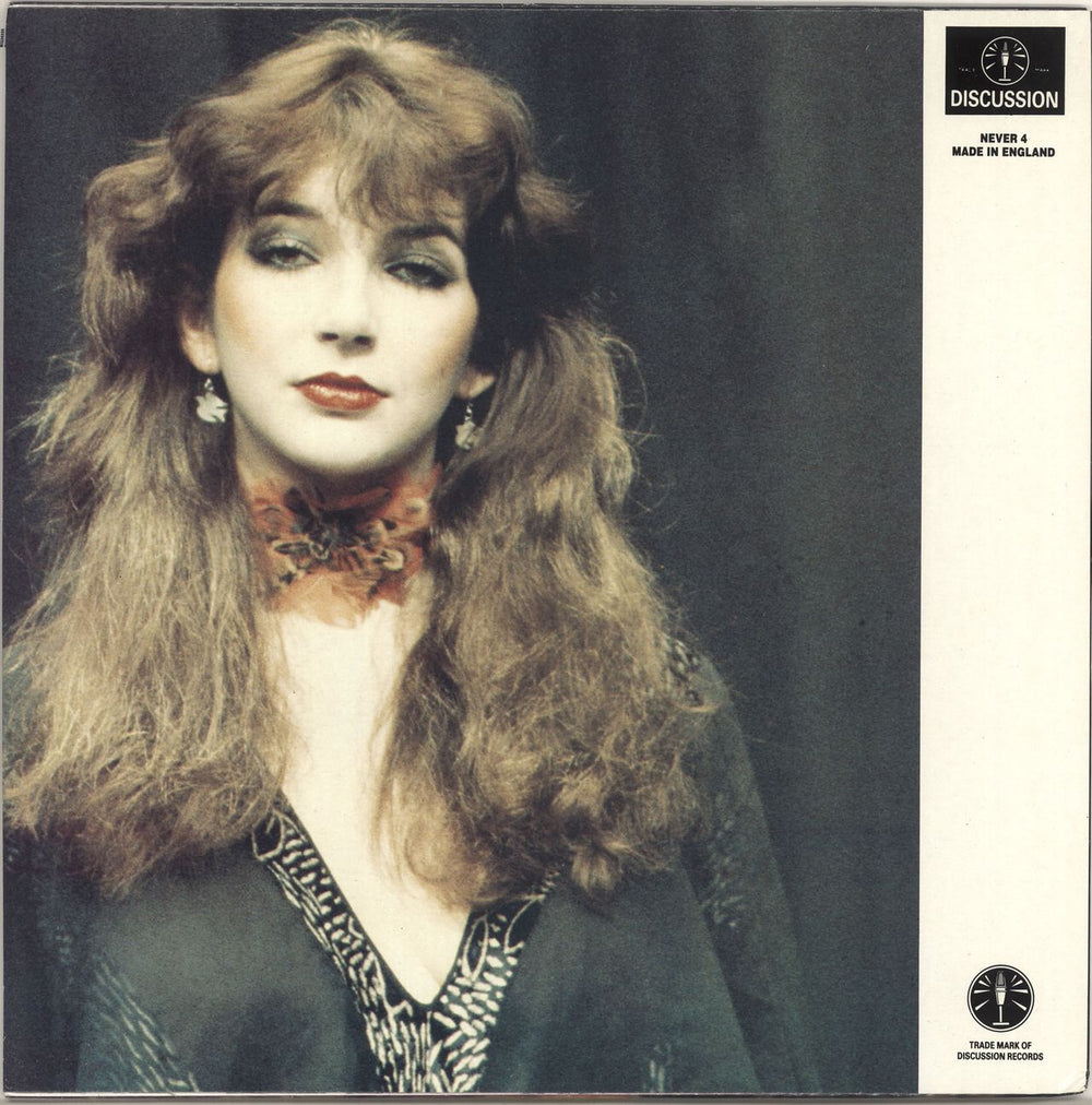 Kate Bush Interview UK picture disc LP (vinyl picture disc album)