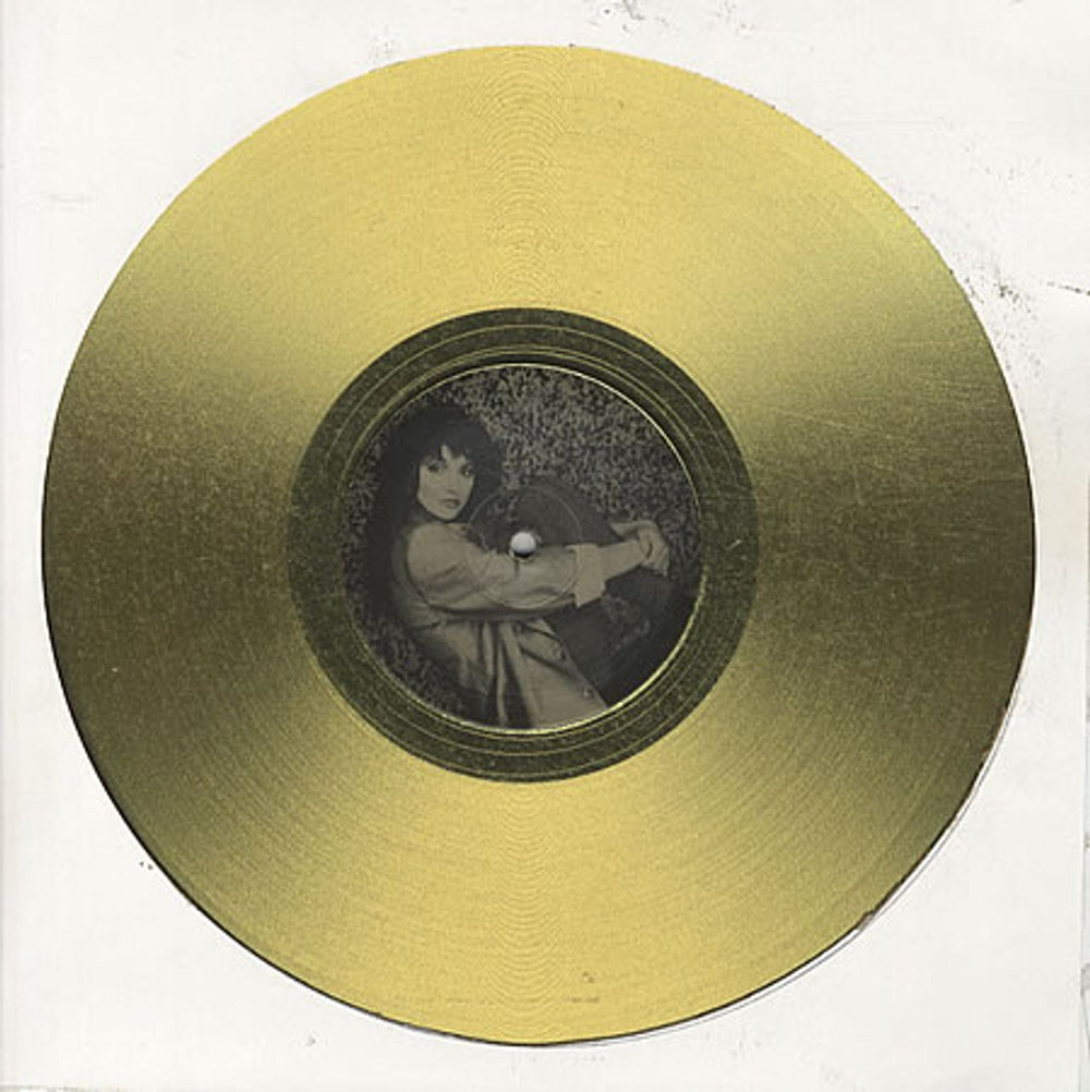 Kate Bush Just Saying It Could Even Make It Happen - Gold Vinyl! UK vinyl LP album (LP record) BUSLPJU336622