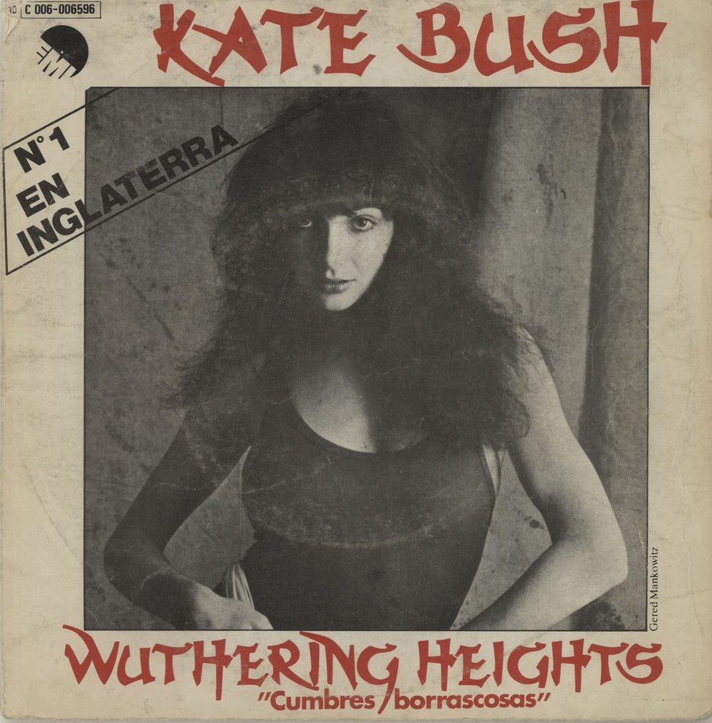 Kate Bush Wuthering Heights (Cumbres Borrascosas) - 3rd - EX Spanish 7" vinyl single (7 inch record / 45) 10C006-006.596