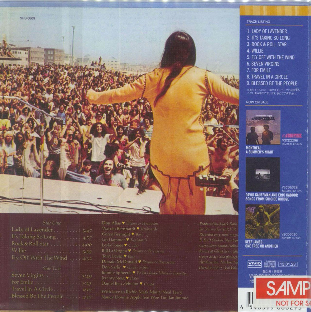 Kathy Smith Kathy Smith/ 2 Japanese Promo CD album (CDLP)