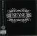 Keane (00s) Hopes And Fears Japanese Promo CD album (CDLP) UICS-9022