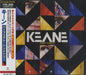 Keane (00s) Perfect Symmetry Japanese Promo CD album (CDLP) UICI-1078