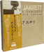 Keith Jarrett Sun Bear Concerts - Piano Solo Japanese Vinyl Box Set ECM-2001~10