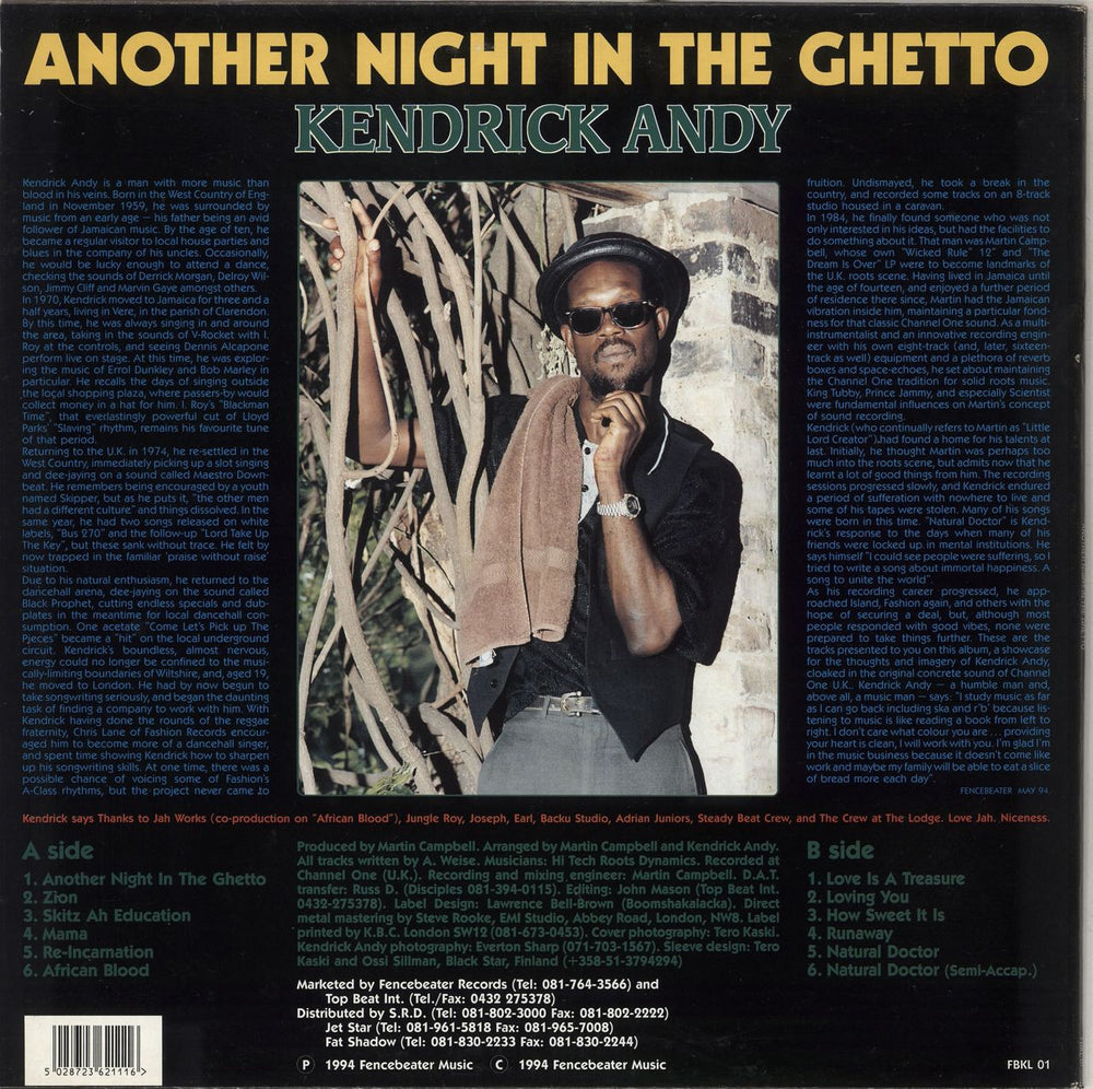 Kendrick Andy Another Night In The Ghetto UK vinyl LP album (LP record)