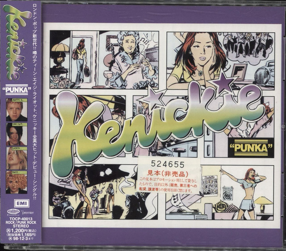 Kenickie Punka Japanese Promo CD single (CD5 / 5") TOCP-40013