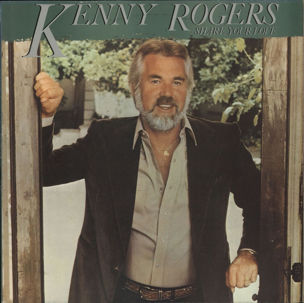 Kenny Rogers & The First Edition Share Your Love UK vinyl LP album (LP record) LBG30339