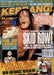 Kerrang! Magazine Kerrang! Magazine - Jul 94 UK magazine 504