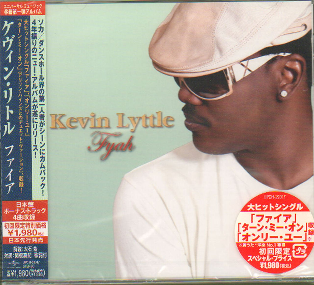 Kevin Lyttle Fyah + Obi - Sealed Japanese Promo CD album (CDLP) UPCH-29017