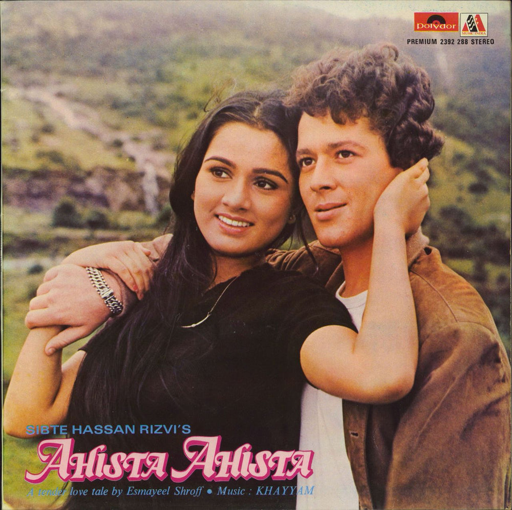 Khaiyyaam Ahista Ahista Indian vinyl LP album (LP record) 2392288