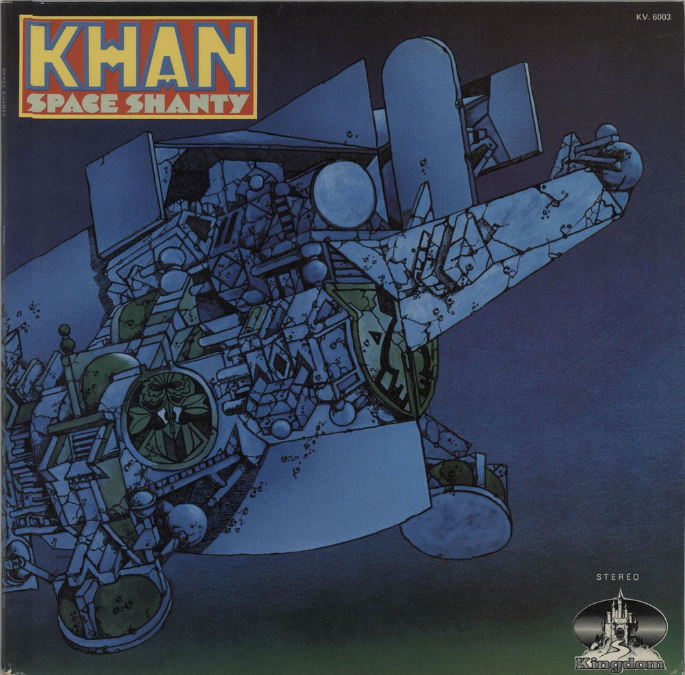 Khan Space Shanty French vinyl LP album (LP record) KV.6003