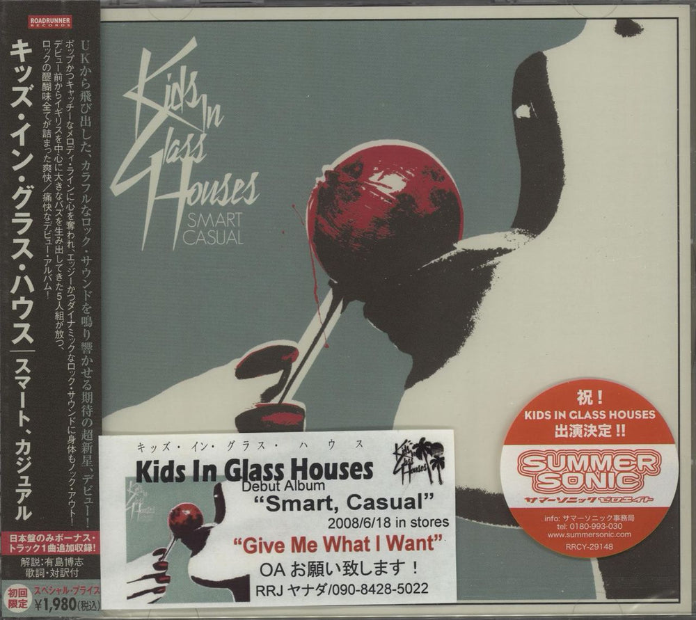 Kids In Glass Houses Smart Casual - Sealed + Obi Japanese Promo CD album (CDLP) RRCY-29148