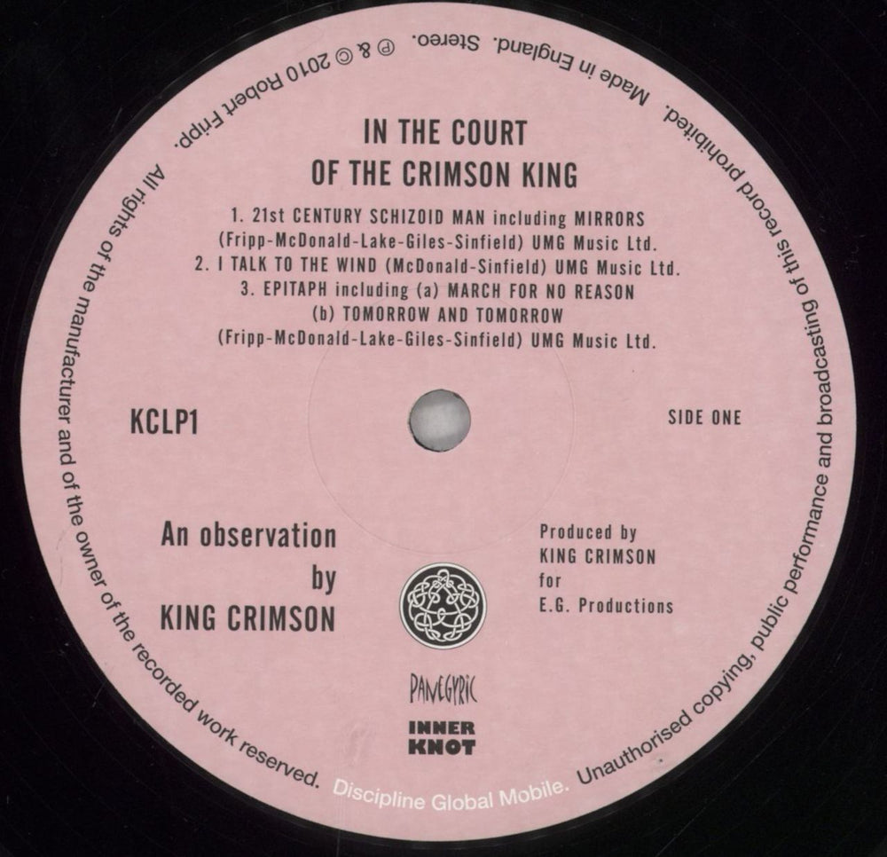 King Crimson In The Court Of The Crimson King - 200gm - EX UK vinyl LP album (LP record) KNCLPIN827138