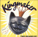 Kingmaker Two Headed EP UK Promo 7" vinyl single (7 inch record / 45) SCORCHDJ2